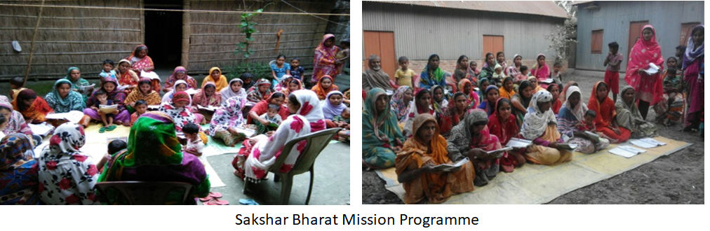 SaksharBharatMissionProgramme